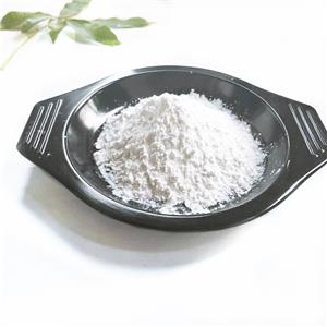 Ferric nitrate nonahydrate