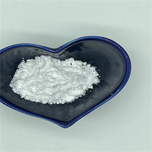 Maprotiline Hydrochloride