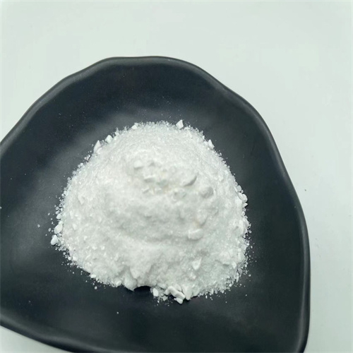 Flupirtine maleate