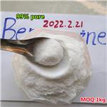 Benzocaine