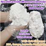 Beta-Nicotinamide Mononucleotide; NMN