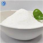 SCOPOLAMINE HYDROBROMIDE TRIHYDRATE