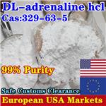 DL-adrenaline hcl