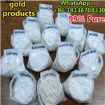 Tianeptine Sodium Salt