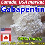 Gabapentin