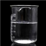 3-Chloro-2-hydroxypropyltrimethyl ammonium chloride