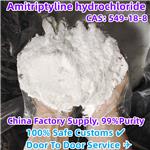 Amitriptyline hydrochloride