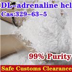 DL-adrenaline hcl