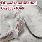 DL-adrenaline hcl