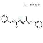 Dibenzyl azodicarboxylate