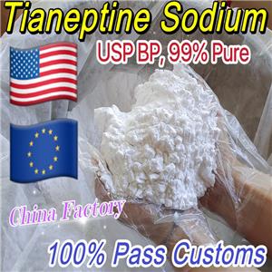 Tianeptine sodium salt