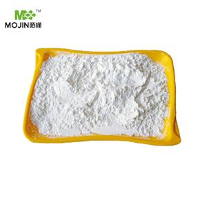 METHYL 4-AMINOSALICYLATE