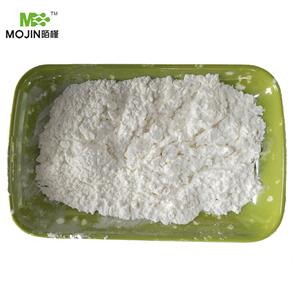 Minocycline hydrochloride