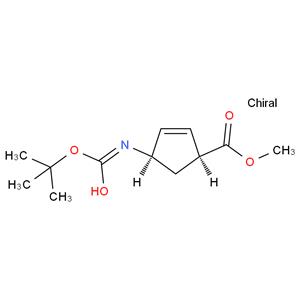 Peramivir intermediate M2