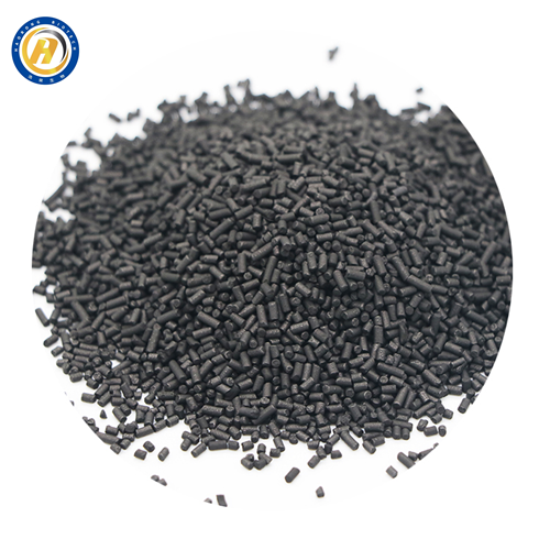 CMS-240 carbon molecular sieve