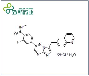 Capmatinib hydrochloride Hydrate