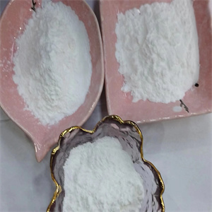 Tetracycline hydrochloride