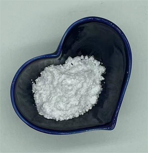 Levamisole (hydrochloride)