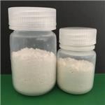 Azasetron hydrochloride