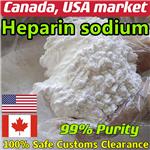 Heparin sodium