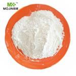 Minocycline hydrochloride