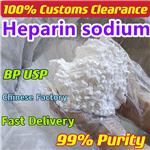 Heparin sodium