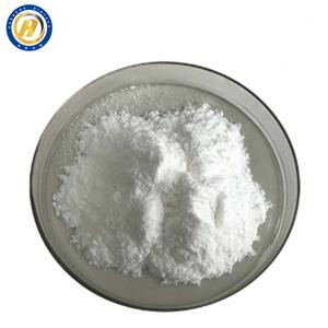 Creatine phosphate disodium salt