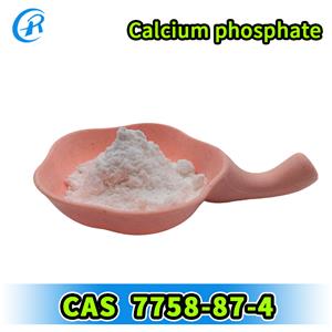 Calcium phosphate