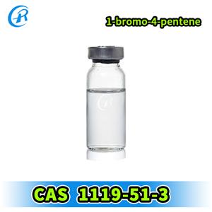 5-Bromo-1-pentene