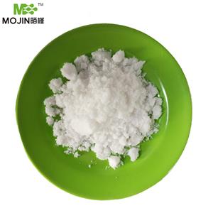 Sodium nitroprusside dihydrate