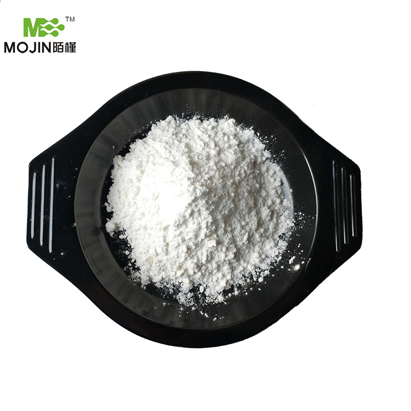 4-Methylmorpholine N-oxide monohydrate