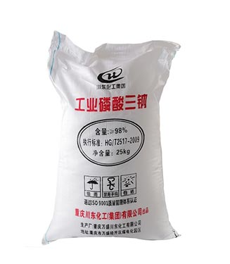 TRISODIUM PHOSPHATE DODECAHYDRATE