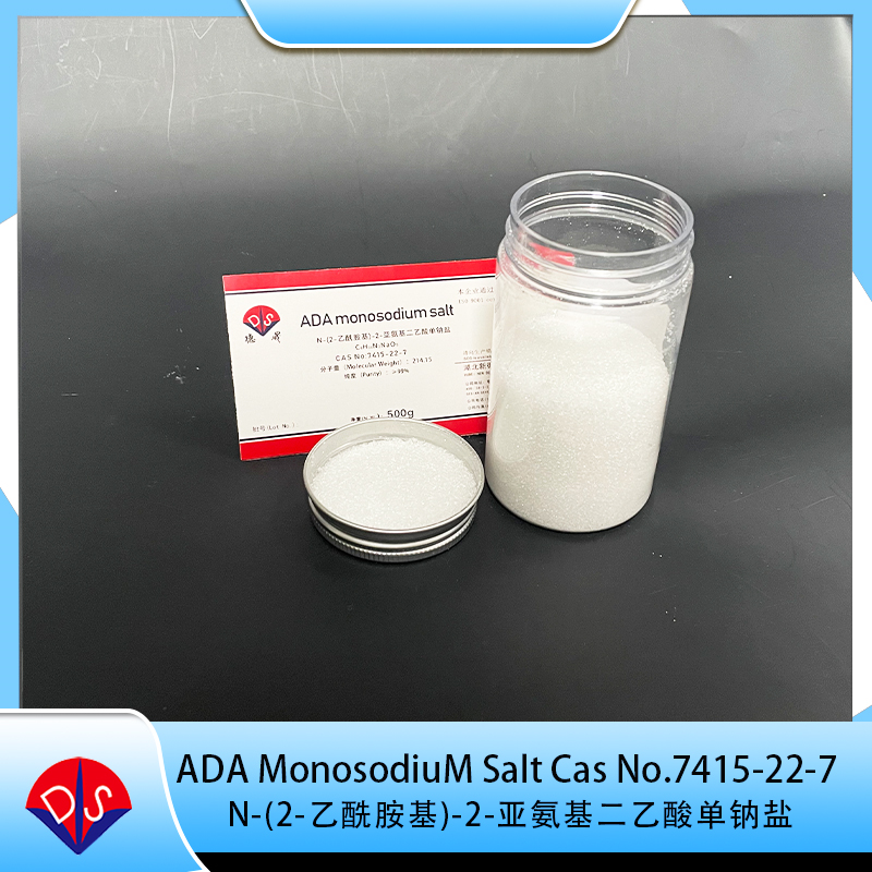 N - (2-acetylamino) -2-iminodiacetic acid monosodium salt (ADA-NA)