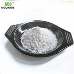 Guanylurea phosphate