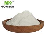 Sodium cumenesulfonate