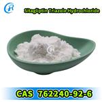 Sitagliptin Triazole Hydrochloride