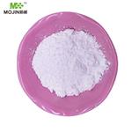 Tetramethylammonium hydroxide pentahydrate