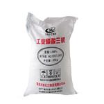 TRISODIUM PHOSPHATE DODECAHYDRATE