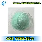 Ferrous sulfate heptahydrate