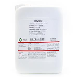 NeoCide PC-950 preservative