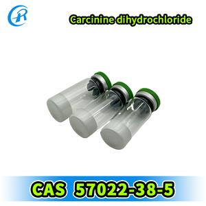 Carcinine dihydrochloride