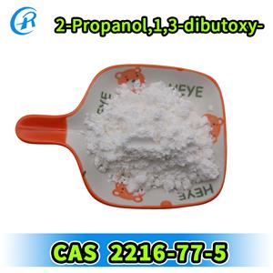 2-Propanol,1,3-dibutoxy-