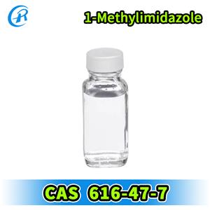 1-Methylimidazole