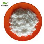 Urea phosphate