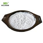 Cytidine 5’-triphosphate disodium salt