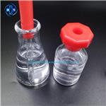 2,6-DIISOPROPYLANILINE, TECH., 90%