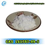 ethyl 2-(4-hydroxyphenyl)-4-methyl thiazole-5-carboxylate