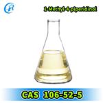 1-Methyl-4-piperidinol