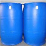 Methacrylatoethyl trimethyl ammonium chloride