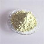 Ferric pyrophosphate